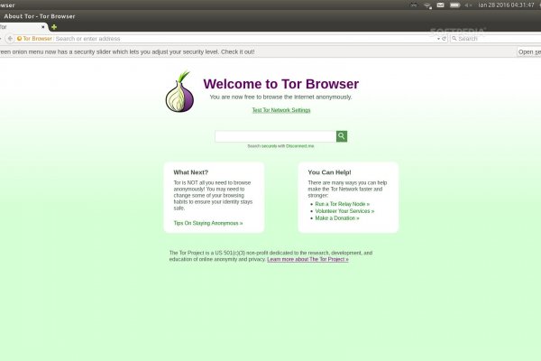Kraken tor link