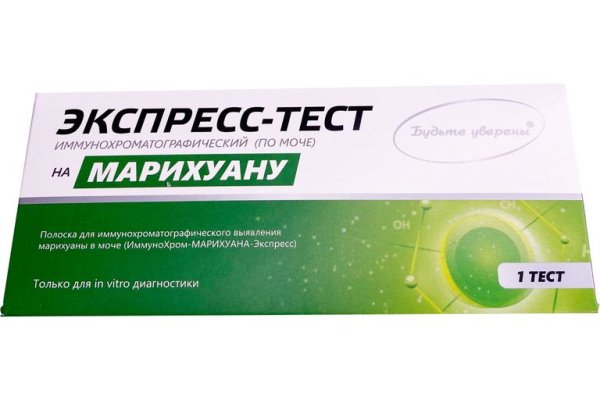 Что продают на кракене