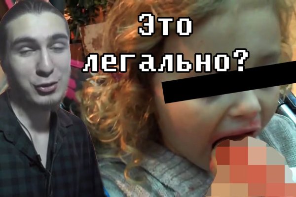 Кракен тор маркет пв