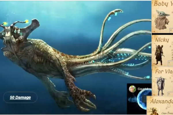 Kraken 12at