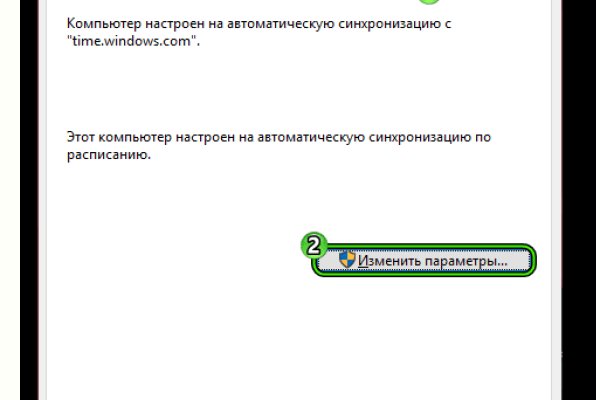 Kraken krn