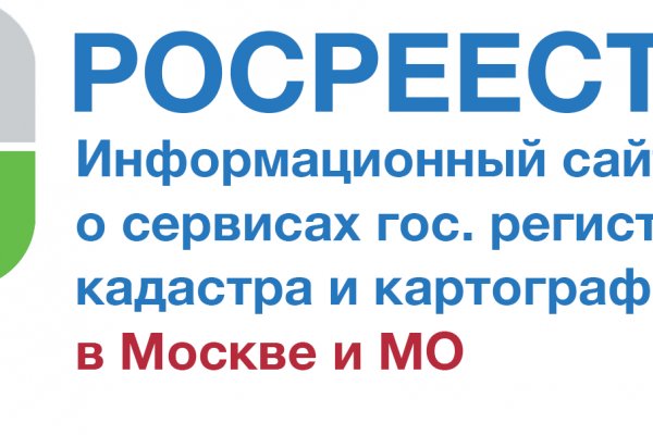 Кракен онлайн