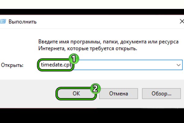 Кракен ссылка зеркало