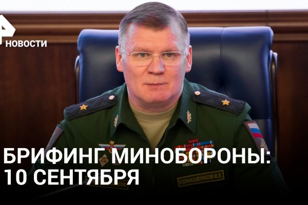 Рабочие ссылки на кракен 2025