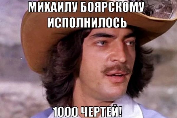 Кракен площадка зеркало