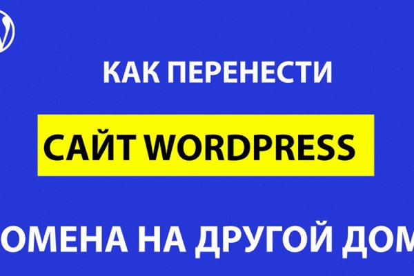 Кракен тор ссылка магазин