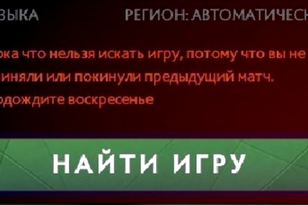 Ссылка на кракен оригинал