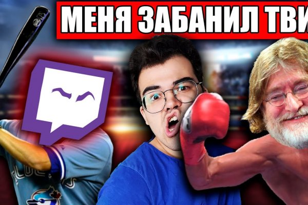 Гидра и кракен