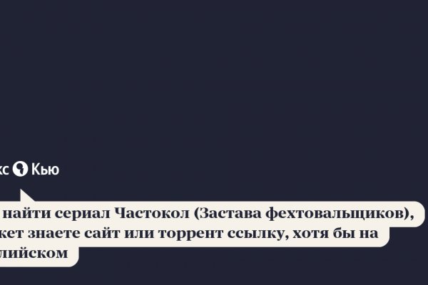 Kra34at