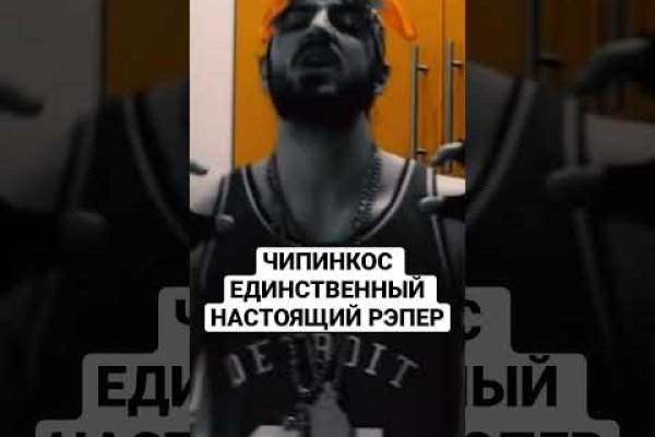 Кракен вход kr2web in