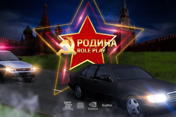 Кракен маркет это