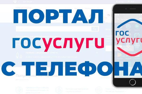Ссылка на кракен в тор браузере