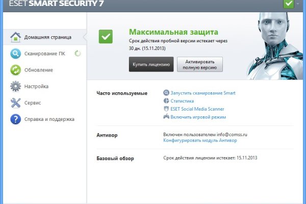 Дарк маркетплейс кракен