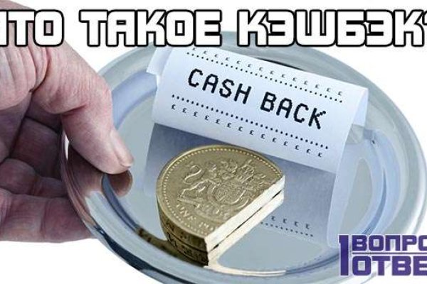 Ссылка на кракен через тор