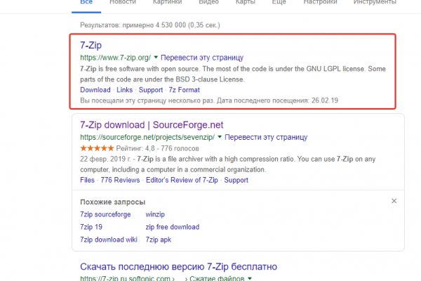Не могу зайти в кракен