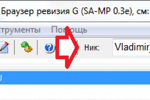 Кракен сайт биз