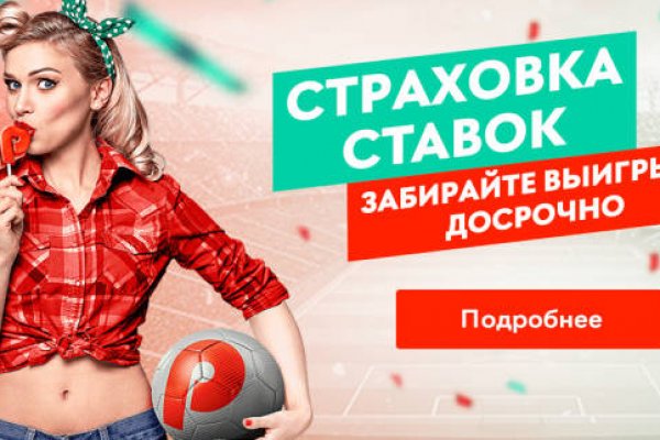 Kraken официальное зеркало kraken dark link