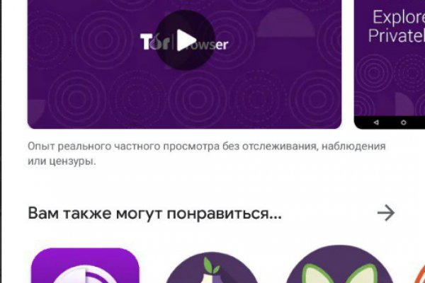 Что вместо гидры