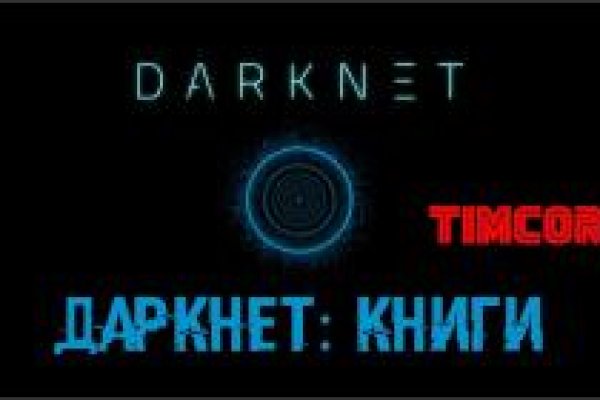 Kraken kraken link24 info