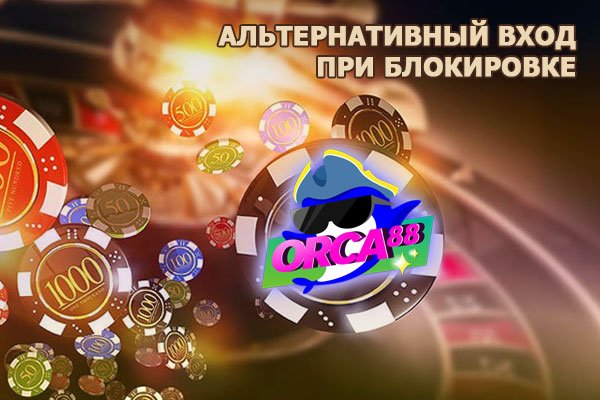 Кракен оригинальные ссылка в тор