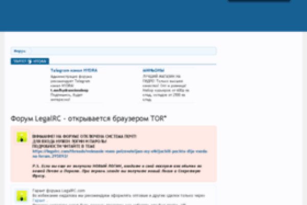 Пользователь не найден при входе на кракен