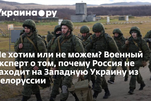 Кракен shop