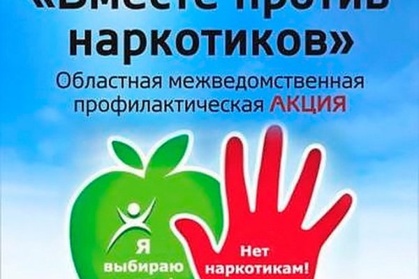 Кракен современный маркетплейс