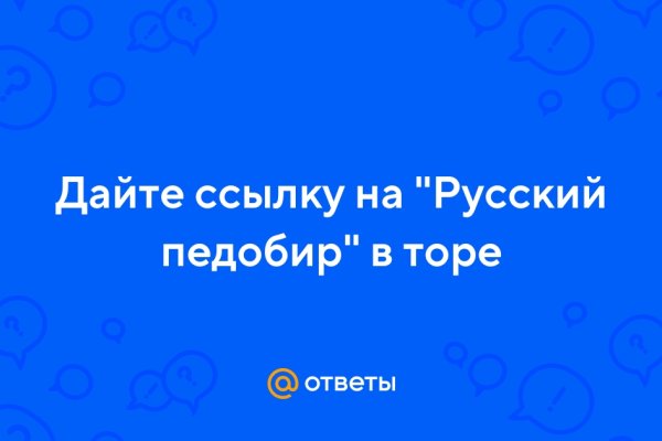 Кракен в россии наркотик