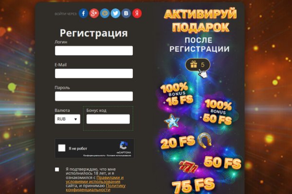 Ссылка на кракен тор браузер