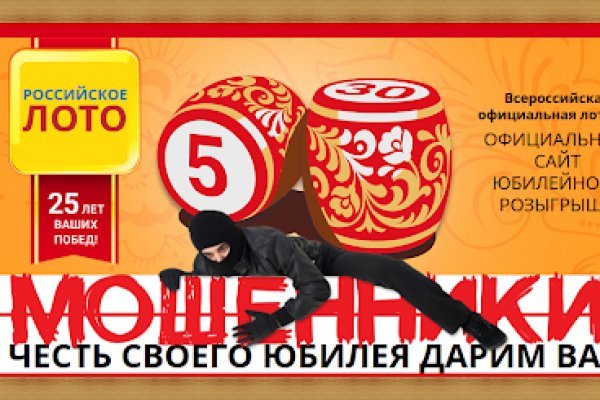 Кракен продает наркотики