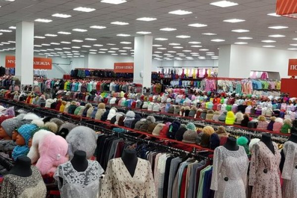 Какой нужен тор чтоб зайти в кракен