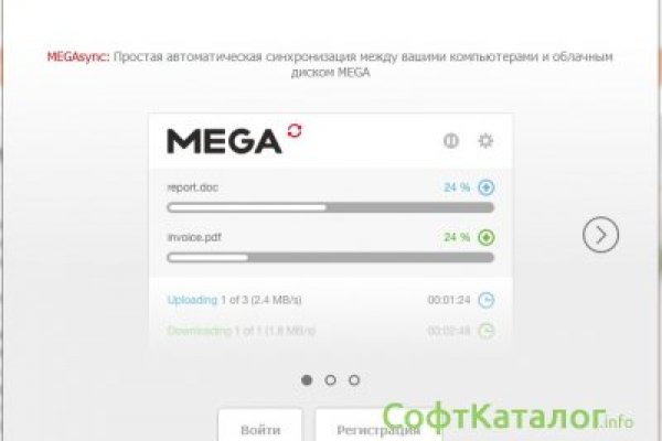 Кракен ссылка pw