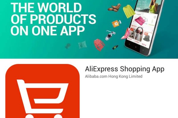 Кракен маркетплейс kr2web in площадка торговая