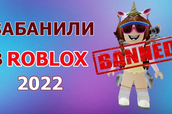 Ссылка на кракен официальный сайт