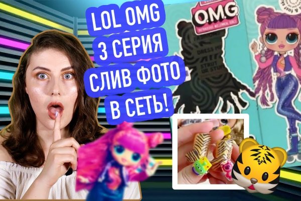 Кракен нарка шоп
